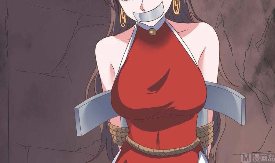 Rebirth Into the Strongest Immortal Cultivator chapter 58